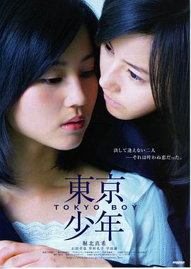 深海回声音效幕后